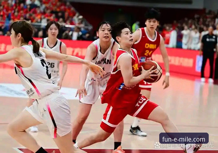 米乐体育APP v2.1.3观赛体验深度评测：复盘中国女篮战术调整与关键球员爆发