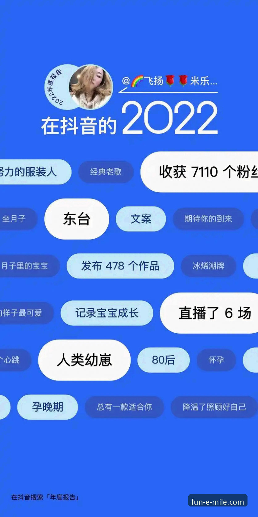 最新下载米乐体育APP 米乐体育APP最新版本深度评测:功能、性能与下载全解析