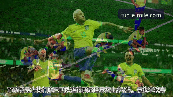 如何通过米乐体育APP深度解析阿根廷队世界杯前的重要伤病动态