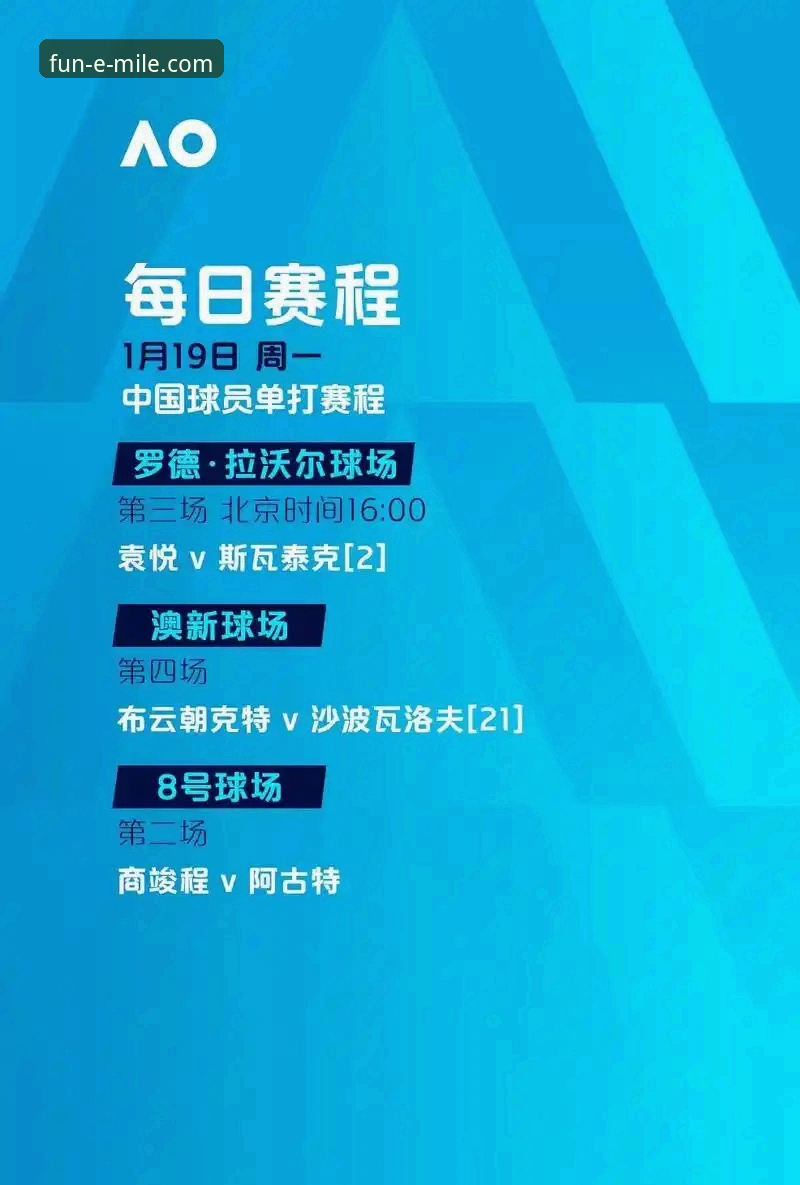 费利佩倒钩引爆中超第9轮，射手榜格局迎来最新动态
