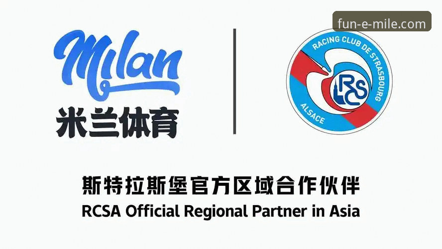 米乐APP最新版下载手机版 米乐体育平台移动端深度评测:APP最新版下载手机版功能全解析