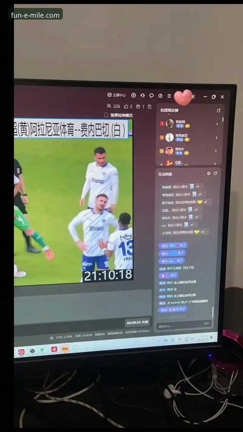 体育赛事直播APP 米乐体育平台:一款体育赛事直播APP的3大核心优势与2个高效使用技巧