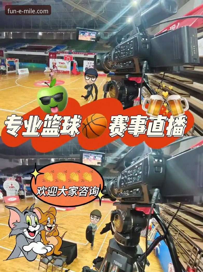 体育赛事直播APP 米乐体育平台:一款体育赛事直播APP的3大核心优势与2个高效使用技巧