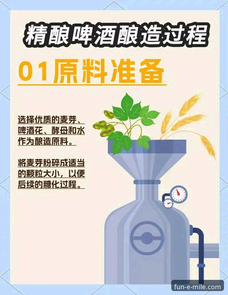 米乐APP观看直播新手指南：从下载到赛事提醒全流程详解