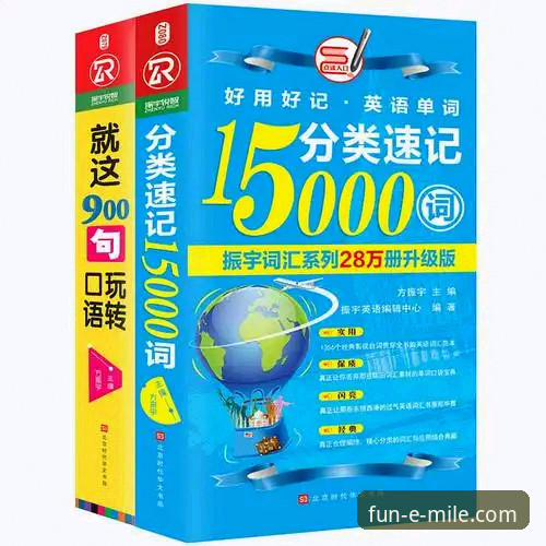 探索米乐体育平台的3大创新维度与未来可能性