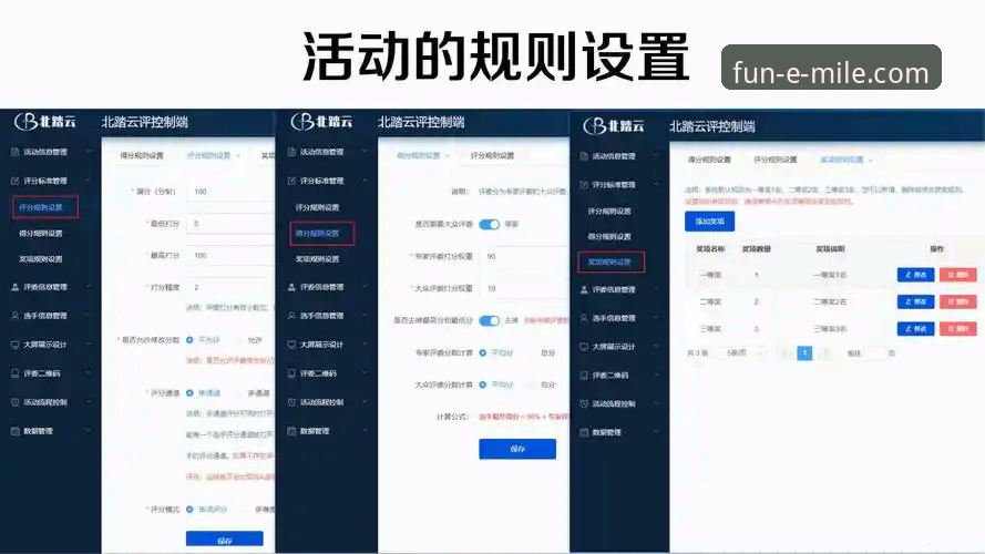 米乐体育平台APP下载与使用全面评测：新手必看的常见问题解决指南