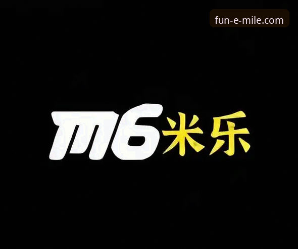 米乐APP手机版常见问题 米乐体育平台最新动态:深度解析米乐APP手机版常见问题及实用对策
